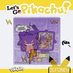 Pokemon TCG S-Chinese Gengar Card Display Frame III Gift Box Sealed 2024 Oct New - Image 1