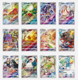 Pokemon TCG S-Chinese Gengar Card Display Frame III Gift Box Sealed 2024 Oct New - Image 5
