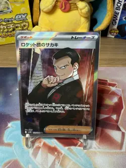 Giovanni of Team Rocket SR 121/098 SV10 Pokemon Card Team Glory - Image 1