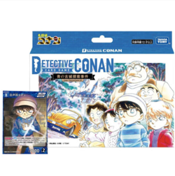 Detective Conan Card CT-D08 Theme Deck - Blue Castle Case - Japanese Ver - Image 1