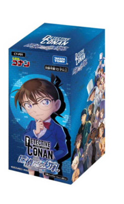 Detective Conan Card CT-P01 Detectives' Trump Card Booster Box - Japanese Ver - Image 1