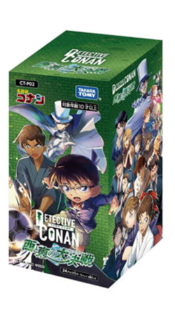 Detective Conan Card CT-P02 Clash of West and East Booster Box - Japanese Ver - Image 1