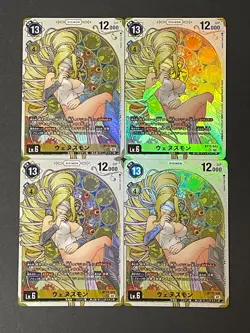 4x Venusmon SR BT10-042 Digimon Card Game Japanese - Image 1