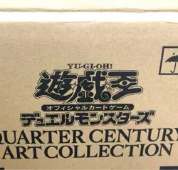 Yu-Gi-Oh Duel Monsters QUARTER CENTURY ART COLLECTION 1 carton Card Game Konami - Image 1