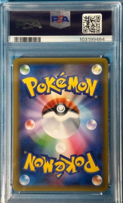 PSA 10 Eevee & Snorlax GX 115/095 HR SM9 Tag Bolt Pokemon Card Japanese from JPN - Image 2