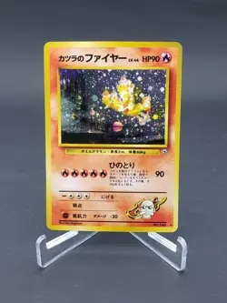 NM MINT Blaine's Moltres Challenge From The Darkness 146 Gym 2 Pokemon Card - Image 1