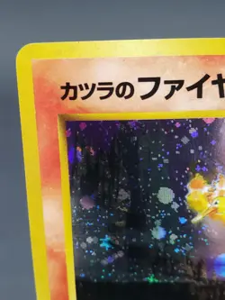 NM MINT Blaine's Moltres Challenge From The Darkness 146 Gym 2 Pokemon Card - Image 2