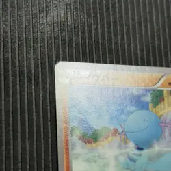 Lightly Played Wooper 038/081 XY7 Japanese Pokemon Card - Image 3
