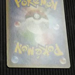 Lightly Played Wooper 038/081 XY7 Japanese Pokemon Card - Image 5