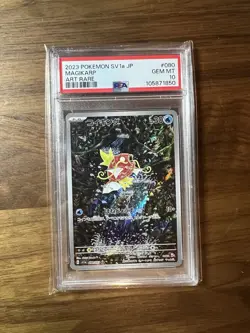 Pokemon Card PSA 10 MAGIKARP Illustration Rare #080 SV1a Triplet Beat Japanese - Image 1