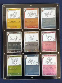 Yu Nagaba Pokemon Card Eevee Special Box Promo 062-070/sv-p complete set 2023 - Image 1