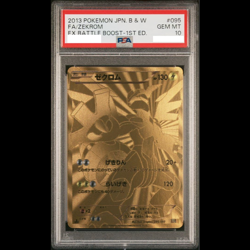PSA 10 Zekrom Gold 095/093 EX Battle Boost Japanese Pokemon Card Ultra Rare JPN! - Image 1