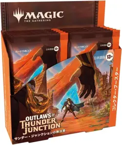 MTG Outlaws Of Thunder Junction Collector booster Japanese version 12 packs - Image 1