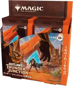 MTG Outlaws Of Thunder Junction Collector booster Japanese version 12 packs - Image 3