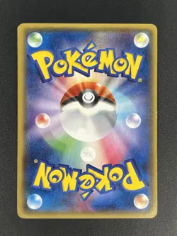 M Gardevoir EX 076/070 SR XY5 1st ED Full Art Primal Clash Pokemon card Japanese - Image 3