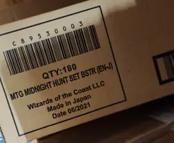 MTG Magic Innistrad: Midnight Hunt SET Booster Box CASE (6 Set Boxes) SEALED! - Image 2