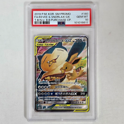 PSA 10 2019 POKEMON KOREAN SM PROMO #140 FA/EEVEE & SNORLAX GX B.B.PURCHASE CP. - Image 5