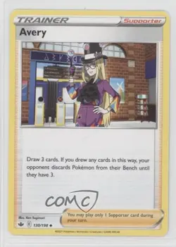 Avery Pokemon Sword & Shield Chilling Reign #130 0c41 - Image 1