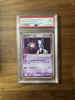 2003 POKEMON JPN EXPANSION PACK 1ST EDITION #026 MEWTWO EX-HOLO PSA 9 - Image 1