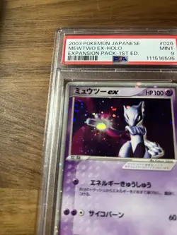 2003 POKEMON JPN EXPANSION PACK 1ST EDITION #026 MEWTWO EX-HOLO PSA 9 - Image 2