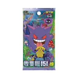 Pokemon TCG Simplified Chinese Collect 151C 3.0 "Surprise" Slim Booster Pack New - Image 1