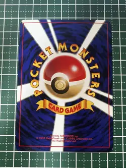 [MP] Hitmonchan Holo No.107 Base Set - Japanese Pokemon Card - 1996 - Image 2