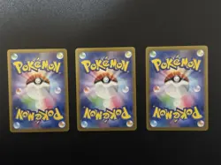 Ethan's Ho-Oh 086/063 SAR SR UR Set Of 3 Heat Wave Arena Japanese Pokemon Card - Image 2