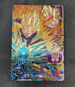 Vegeta Xeno UM3-028 UR Holo JAPANESE Dragon Ball Heroes card 1ds - Image 1