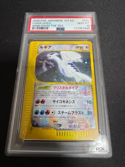 PSA 10 Lugia Wind from the Sea Holo 090/087 Rare 2002 Pokemon Card Japanese - Image 4