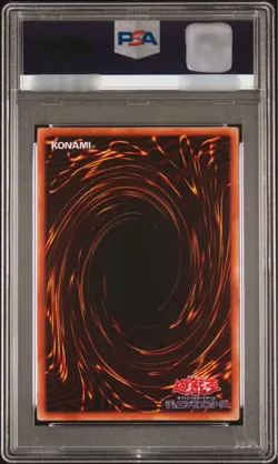 PSA 10 Dunames Dark Witch Secret Rare G3-01 2000 Yu-Gi-Oh! Card Japanese - Image 2