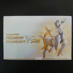 Pokemon Card Game Premium Trainer Box Vstar With Shrink - Image 3