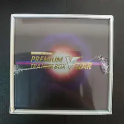 Pokemon Card Game Premium Trainer Box Vstar With Shrink - Image 5