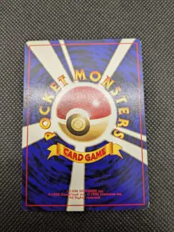 [MP] Misty's Tears (Banned Art) Gym 1 Heroes - Japanese Pokemon Card - 1998 - Image 2