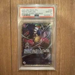 PSA 10 Trafalgar Law OP09-069 Flagship 2025 Top Prize Japanese ONE PIECE Card - Image 1