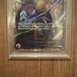 PSA 10 Trafalgar Law OP09-069 Flagship 2025 Top Prize Japanese ONE PIECE Card - Image 3