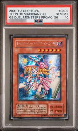 PSA 10 Toon Dark Magician Girl G6-02 Promo 2001 Yu-Gi-Oh! Card Japanese - Image 1