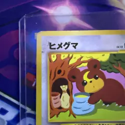 Teddiursa No.216 Neo Discovery Japanese Pokemon Card NM FREE SH - Image 2