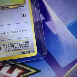 Teddiursa No.216 Neo Discovery Japanese Pokemon Card NM FREE SH - Image 4