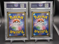 PSA 10 Misty's Psyduck Lapras AR Set 071/063 072/063 Pokemon Card Japanese TCG - Image 2