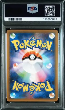 PSA 10 Birthday Pikachu 007/025 25th Anniversary 2021 Pokemon Card Japanese - Image 3
