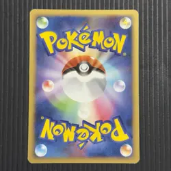 Lightly Played Charmeleon 016/090 PT4 Japanese Pokemon Card - Image 4