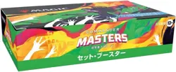 MTG Commander Masters Set Booster Japanese version 24 packs D20141400 New - Image 4