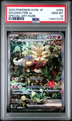 US SELLER PSA 10 Gouging Fire EX 093 Pokemon SV5K Wild Force Japanese - Image 1