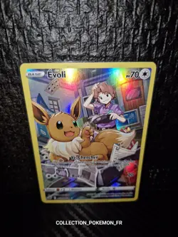 Cartes Pokemon : EVOLI TG11/TG30 - Stars Etincelantes - FR 🇨🇵 - Image 1