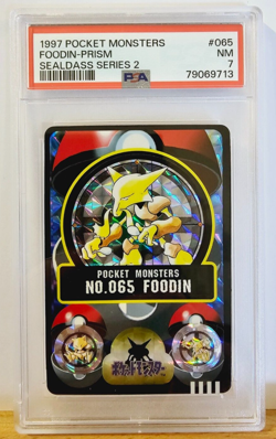 Alakazam - Pokemon 1997 Pocket Monsters Foodin Prism Sealdass Series 2 - PSA 7 - Image 1