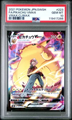 US SELLER PSA 10 2021 Pikachu VMAX Climax CSR Full Art Pokemon Japanese - Image 1