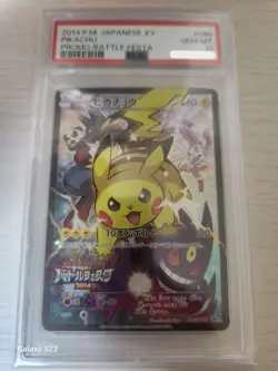 PSA10 Pikachu #090/XY-P Battle Festa Promo Full Art Pokemon Japanese 2014 GEMMT - Image 1