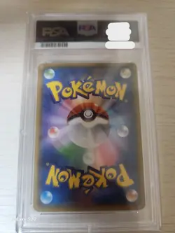 PSA10 Pikachu #090/XY-P Battle Festa Promo Full Art Pokemon Japanese 2014 GEMMT - Image 2