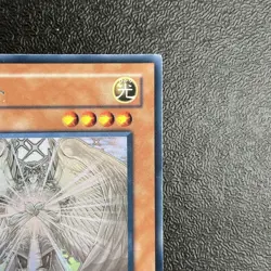 Near Mint Yugioh Cards Honest LODT-JP001 Holographic Rare Ghost Rare Japanese - Image 4