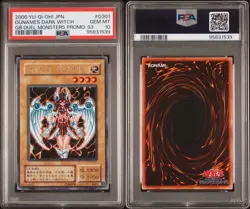 [Used] PSA10 GEM MINT Yu-Gi-Oh! Dunames Dark Witch Secret Rare PSA Yugioh 2000 - Image 5
